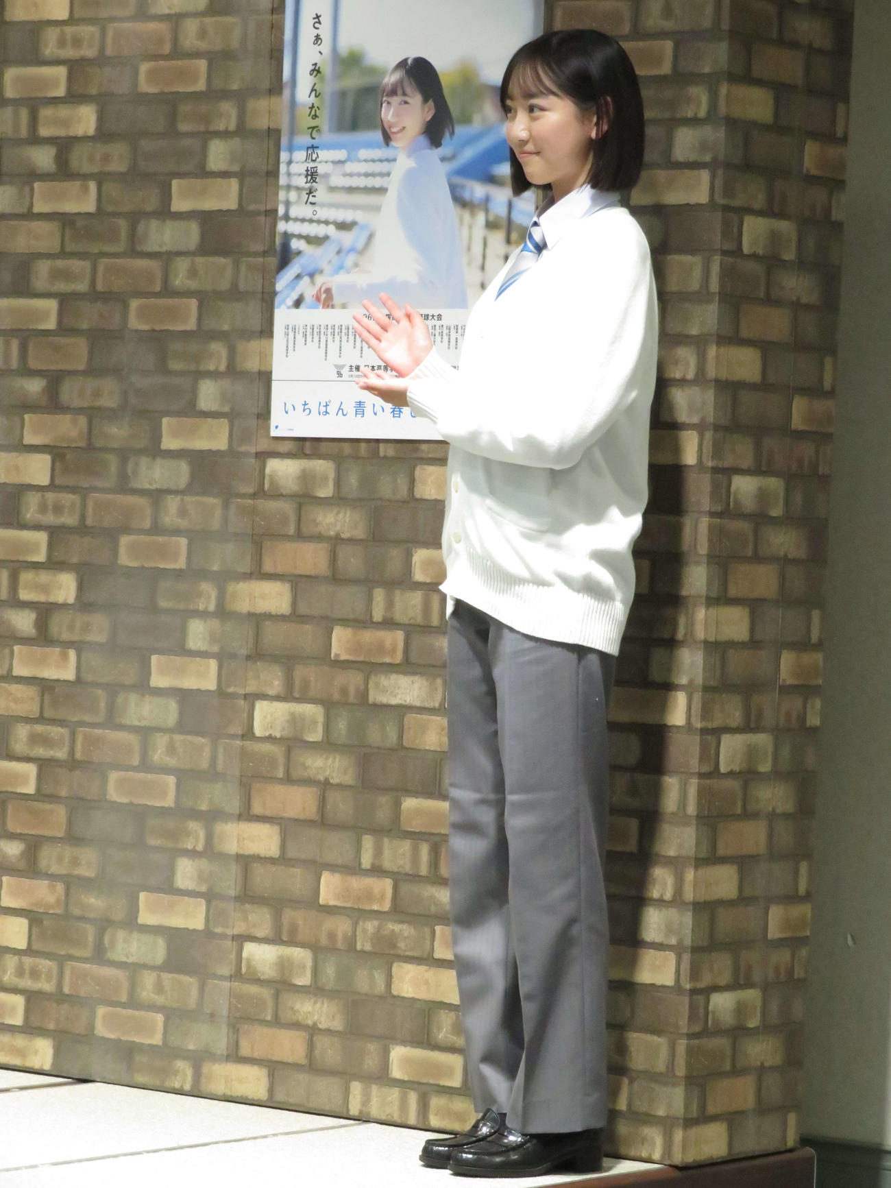 第96回選抜高校野球大会の「センバツ応援イメージキャラクター」に就任した近藤結良