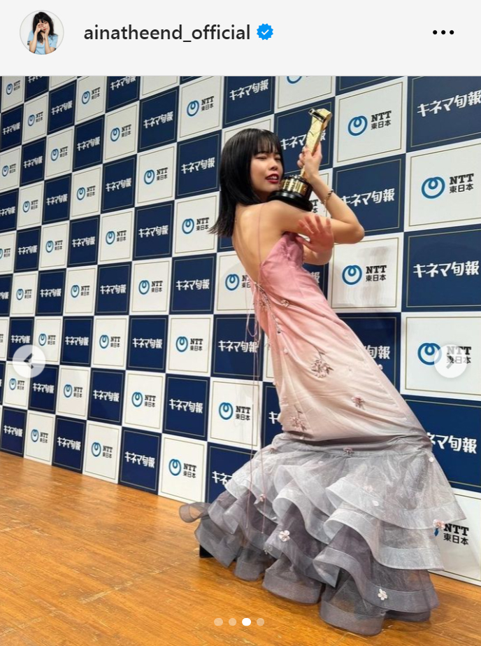 アイナ・ジ・エンドのインスタグラムから
