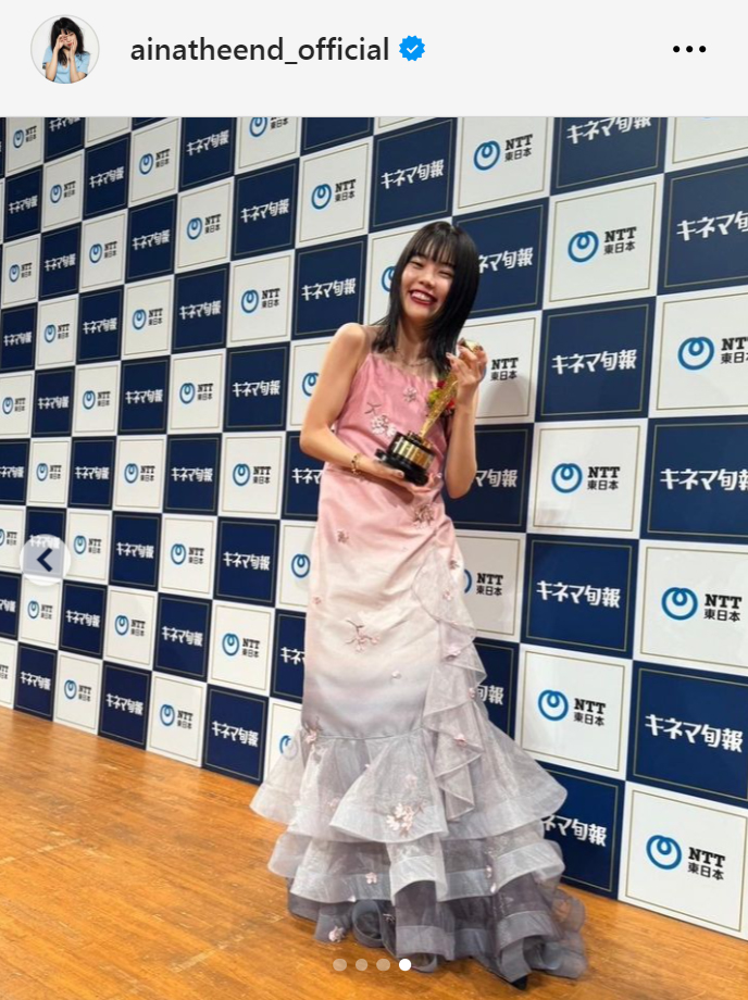 アイナ・ジ・エンドのインスタグラムから