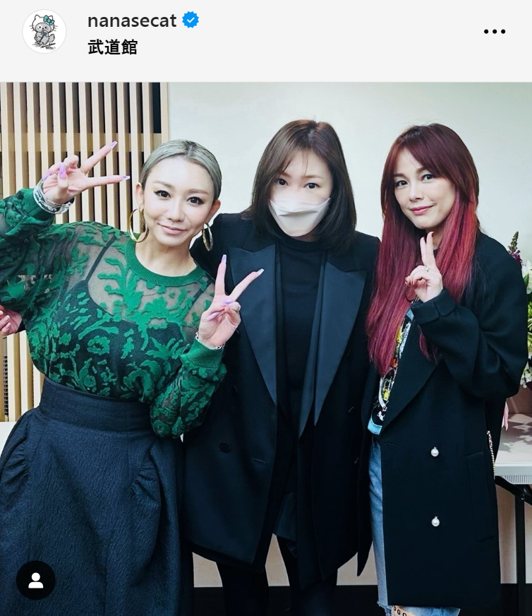 左から倖田來未、KEIKO、相川七瀬（相川七瀬のインスタグラムから）