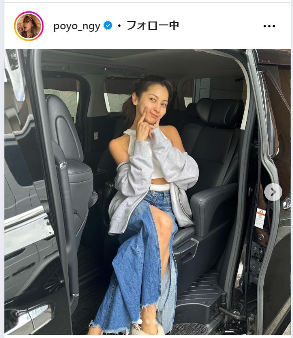 ゆきぽよのインスタグラムから