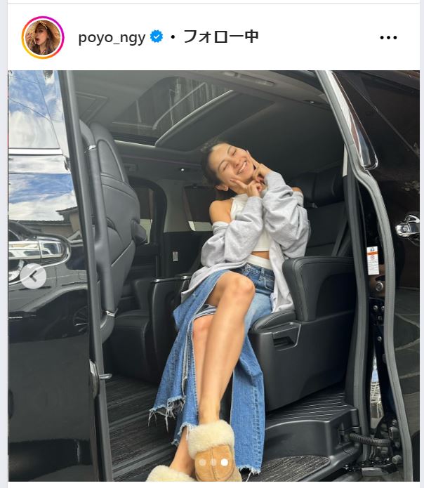 ゆきぽよのインスタグラムから
