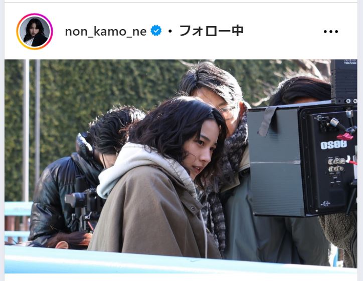 のんのインスタグラムから