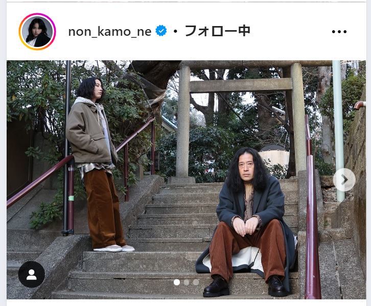 のんのインスタグラムから
