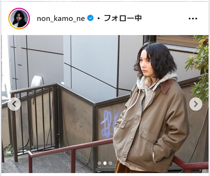 のんのインスタグラムから