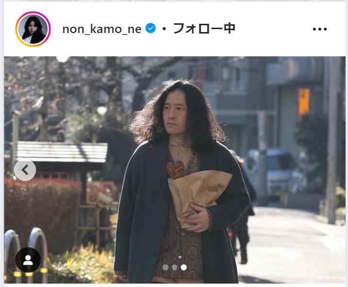 のんのインスタグラムから