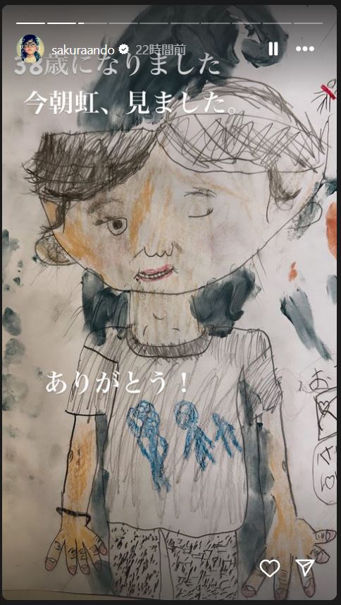 安藤サクラのインスタグラムから