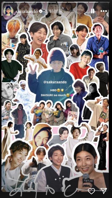 安藤サクラのインスタグラムから
