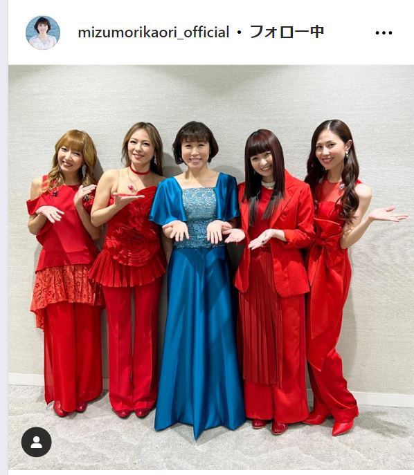 水森かおりのインスタグラムから