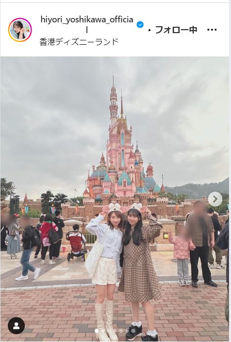 吉川ひよりのインスタグラムから