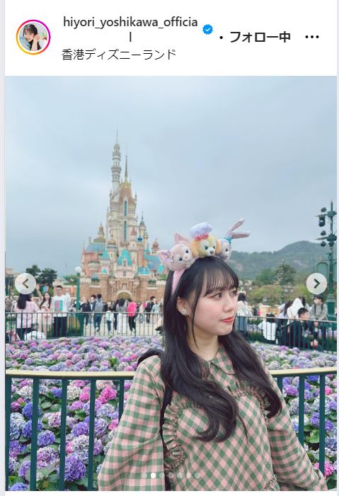 吉川ひよりのインスタグラムから