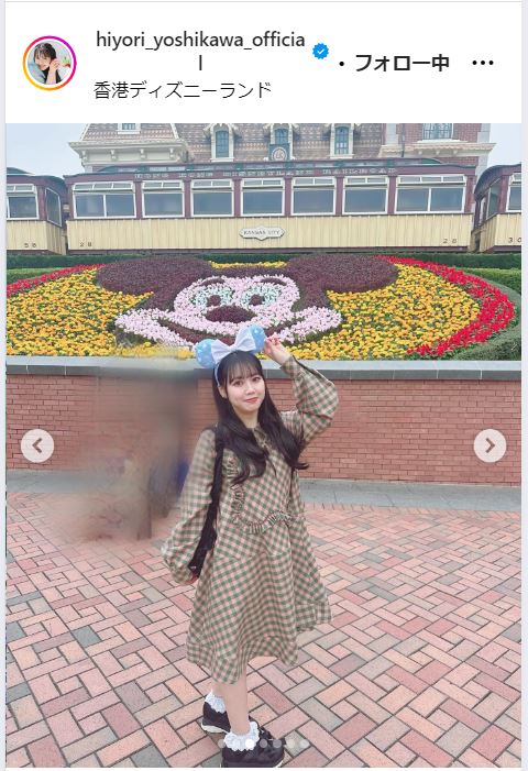 吉川ひよりのインスタグラムから