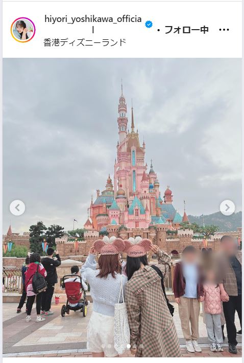 吉川ひよりのインスタグラムから