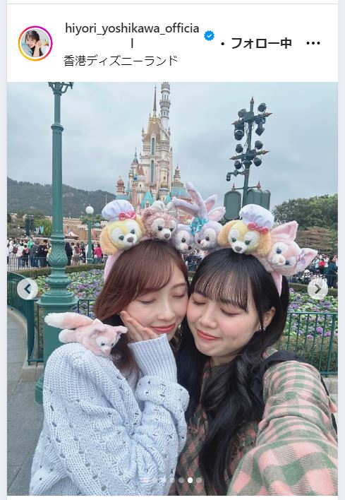 吉川ひよりのインスタグラムから