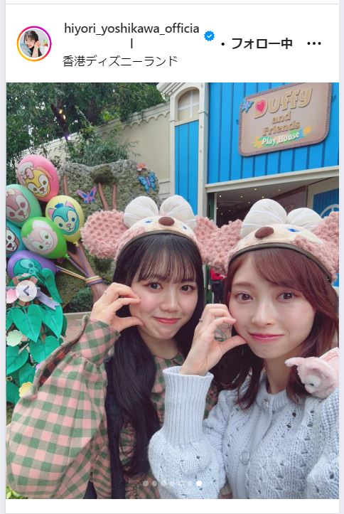 吉川ひよりのインスタグラムから