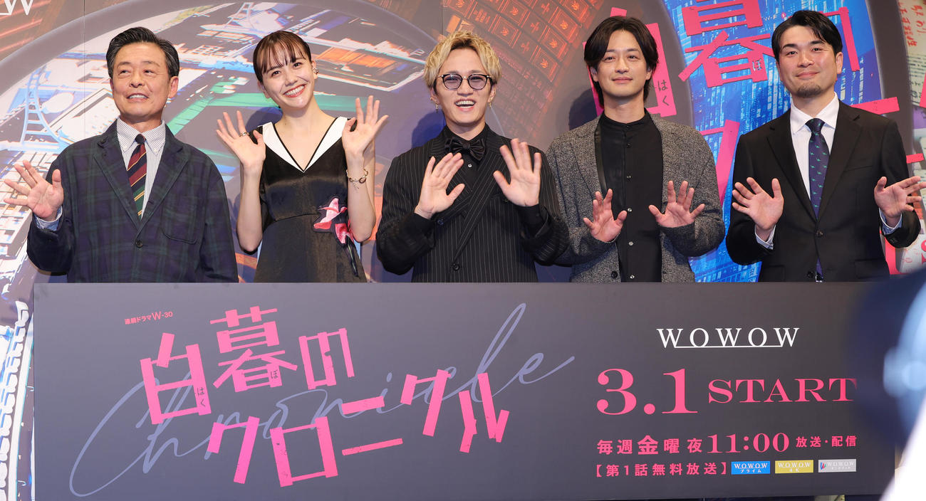 「白暮のクロニクル」完成披露試写会に登場した、左から光石研、松井愛莉、神山智洋、竹財輝之助、中川和博監督（撮影・野上伸悟）