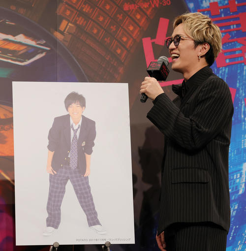 WEST.神山智洋、見た目は18歳で実年齢は88歳の役「脚がちゃんと絡まる