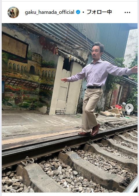 濱田岳のインスタグラムから