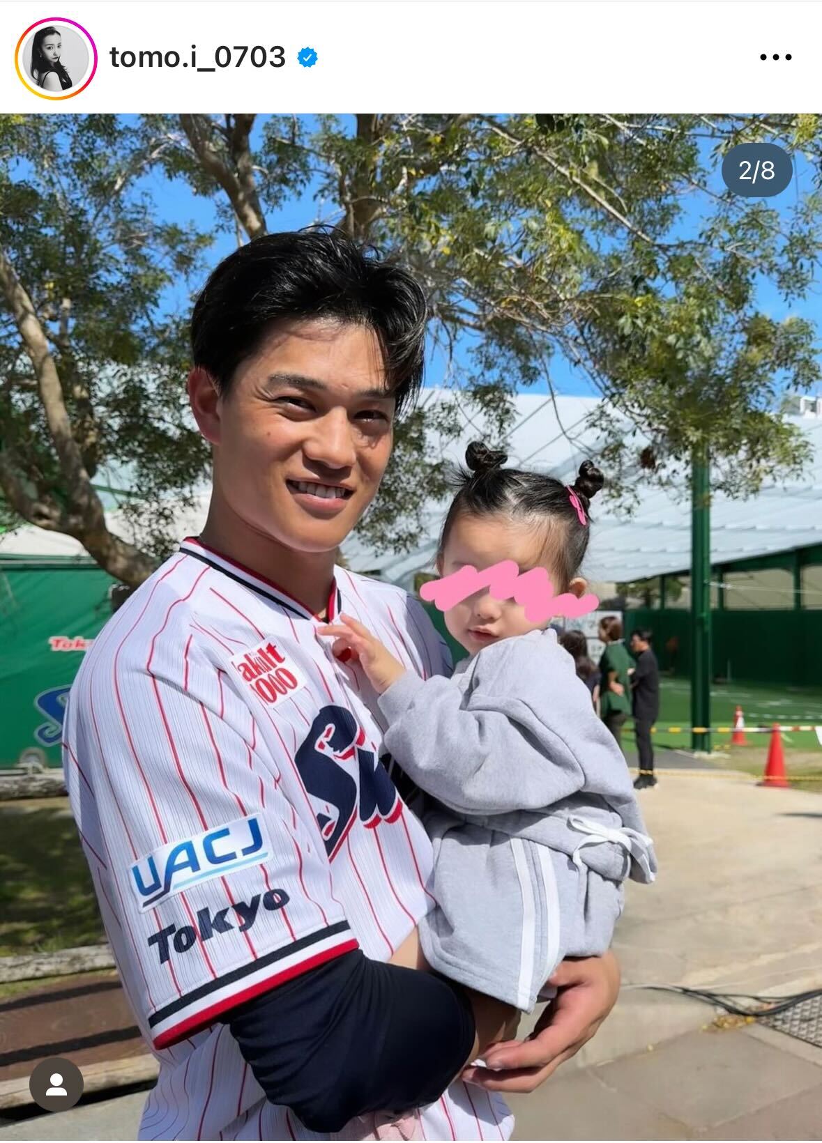 板野友美のインスタグラムから