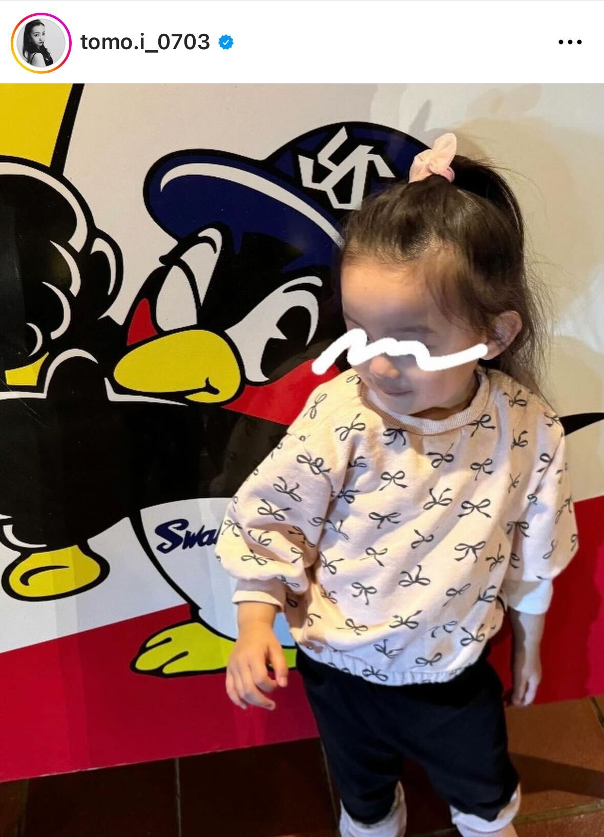 板野友美のインスタグラムから