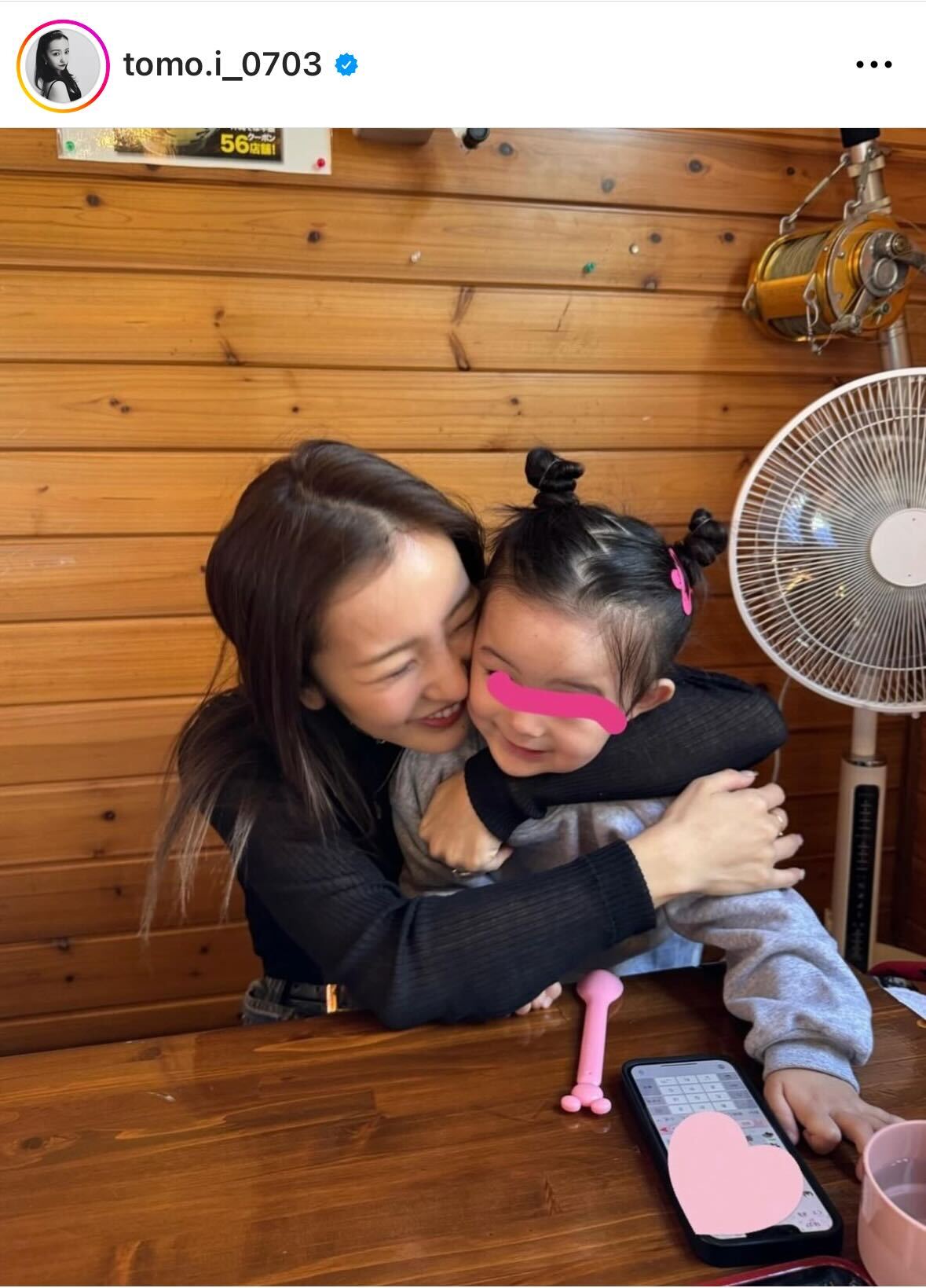 板野友美のインスタグラムから