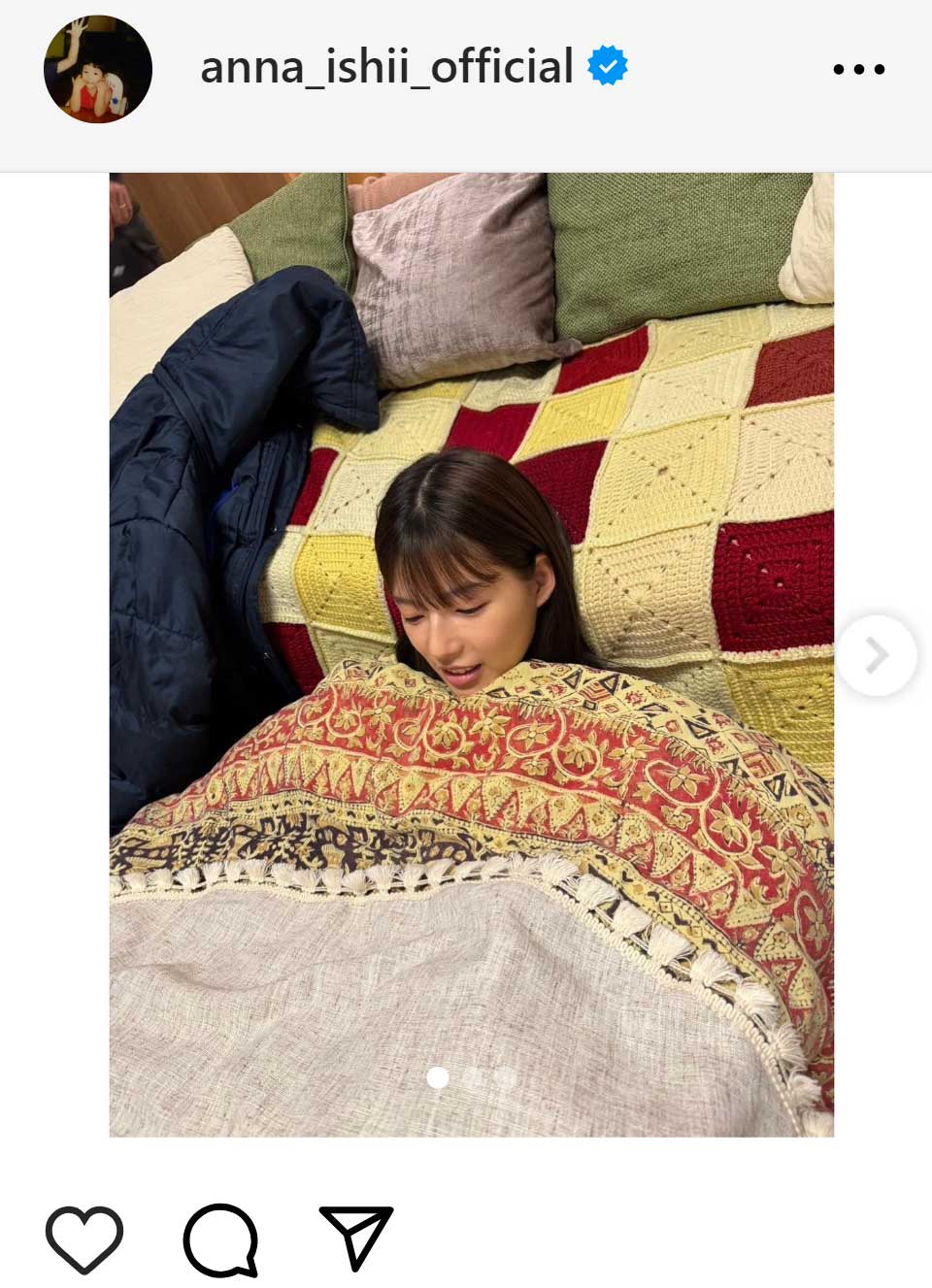 石井杏奈のインスタグラムから