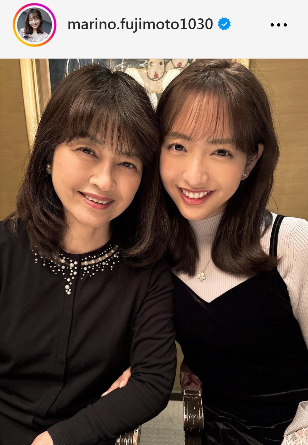 藤本万梨乃アナのインスタグラムから