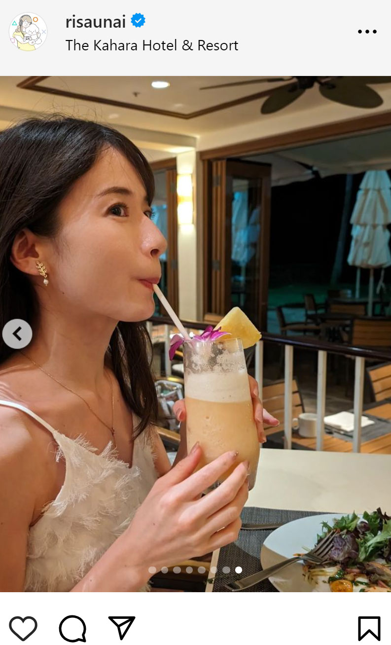 宇内梨沙アナのインスタグラムから