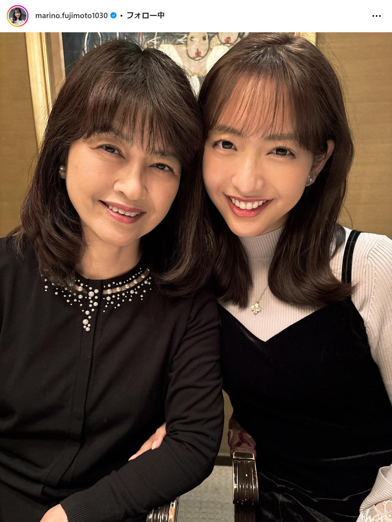 藤本万梨乃のインスタグラムから
