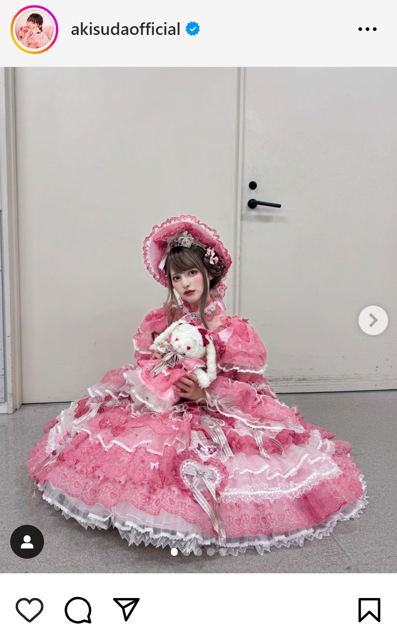 菅田愛貴のインスタグラムから