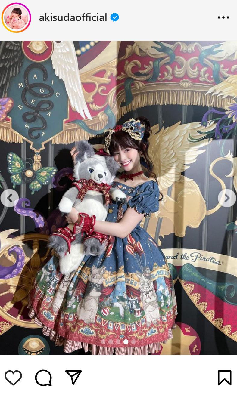 菅田愛貴のインスタグラムから