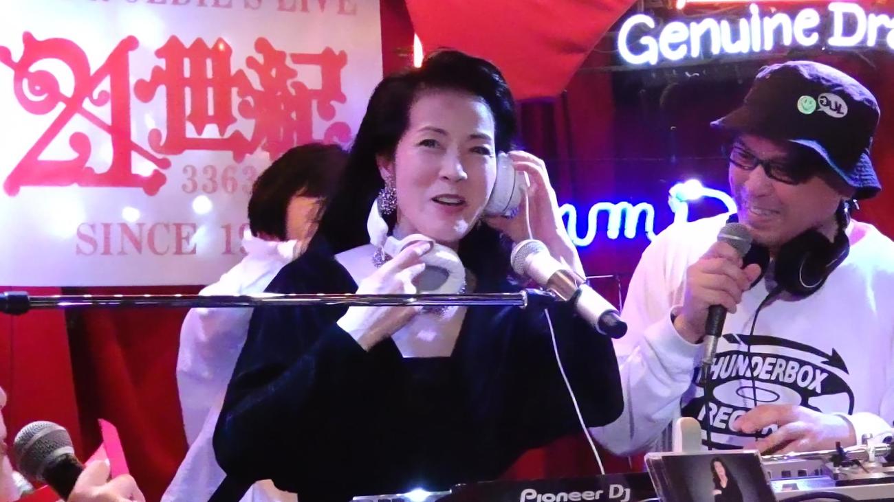 DJデビューした坂本冬美