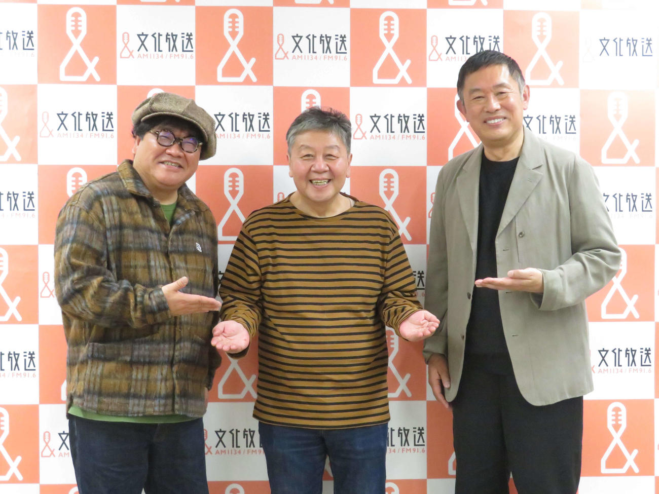 文化放送「くにまる食堂」に出演が決定した、左からカンニング竹山、野村邦丸、内藤剛志