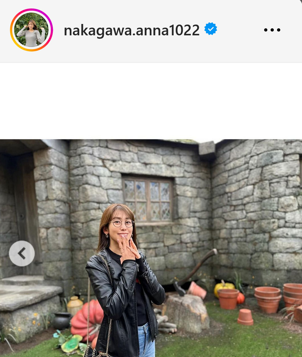 NHK中川安奈アナのインスタグラムから