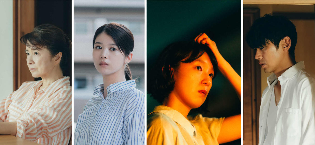 映画「愛に乱暴」に出演した、左から風吹ジュン、馬場ふみか、主演の江口のりこ、小泉孝太郎（C）2013吉田修一／新潮社（C）2024「愛に乱暴」製作委員会