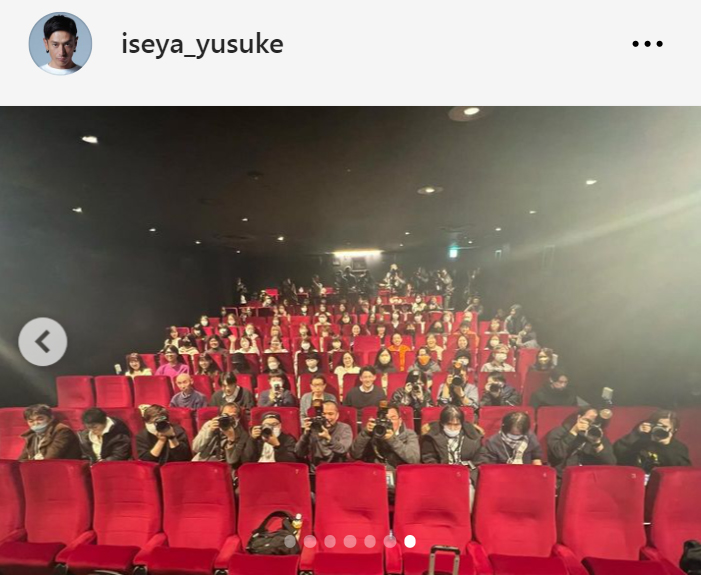 伊勢谷友介のインスタグラムから