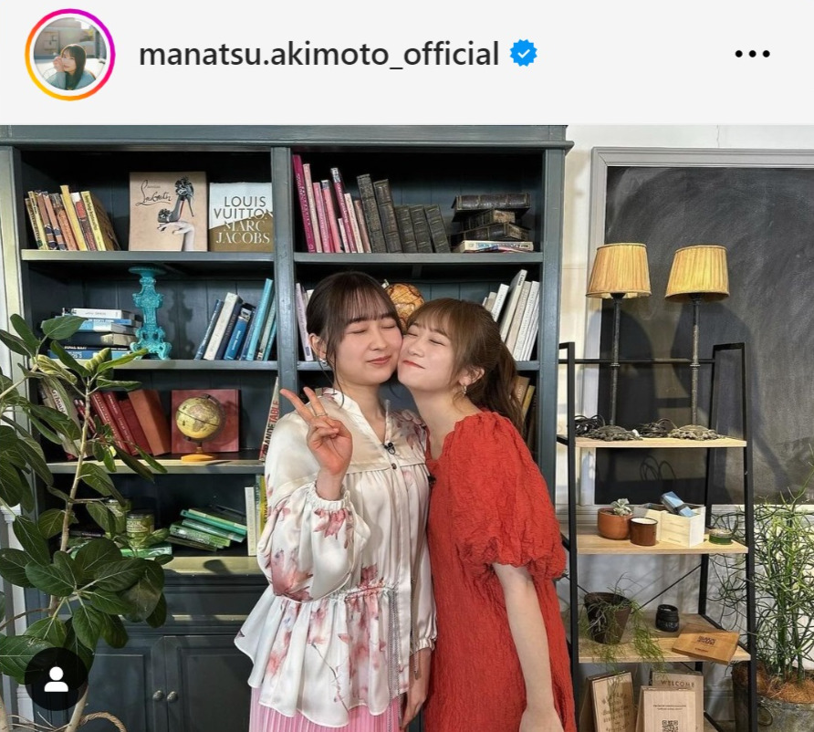 秋元真夏のインスタグラムから
