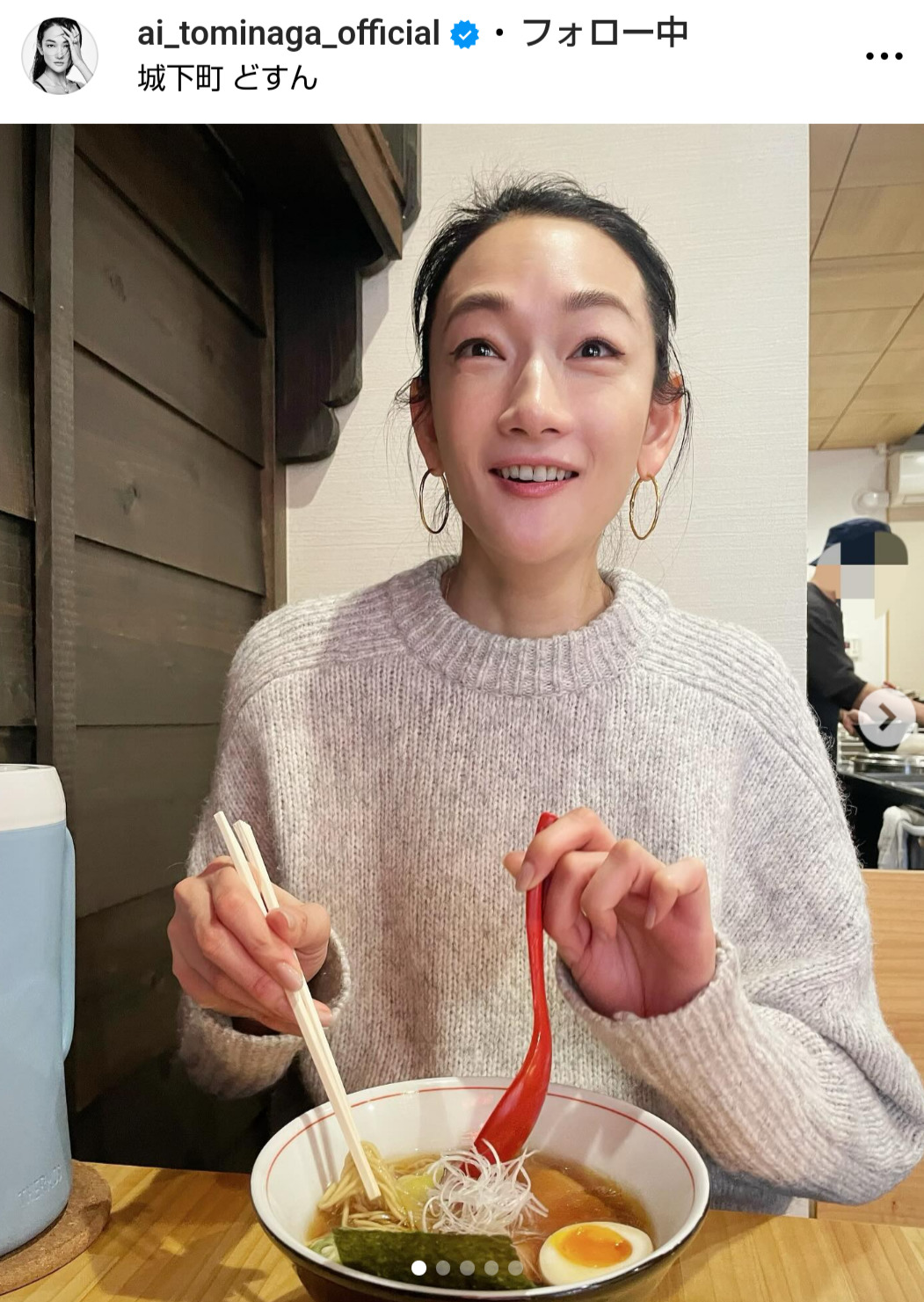 冨永愛のインスタグラムから