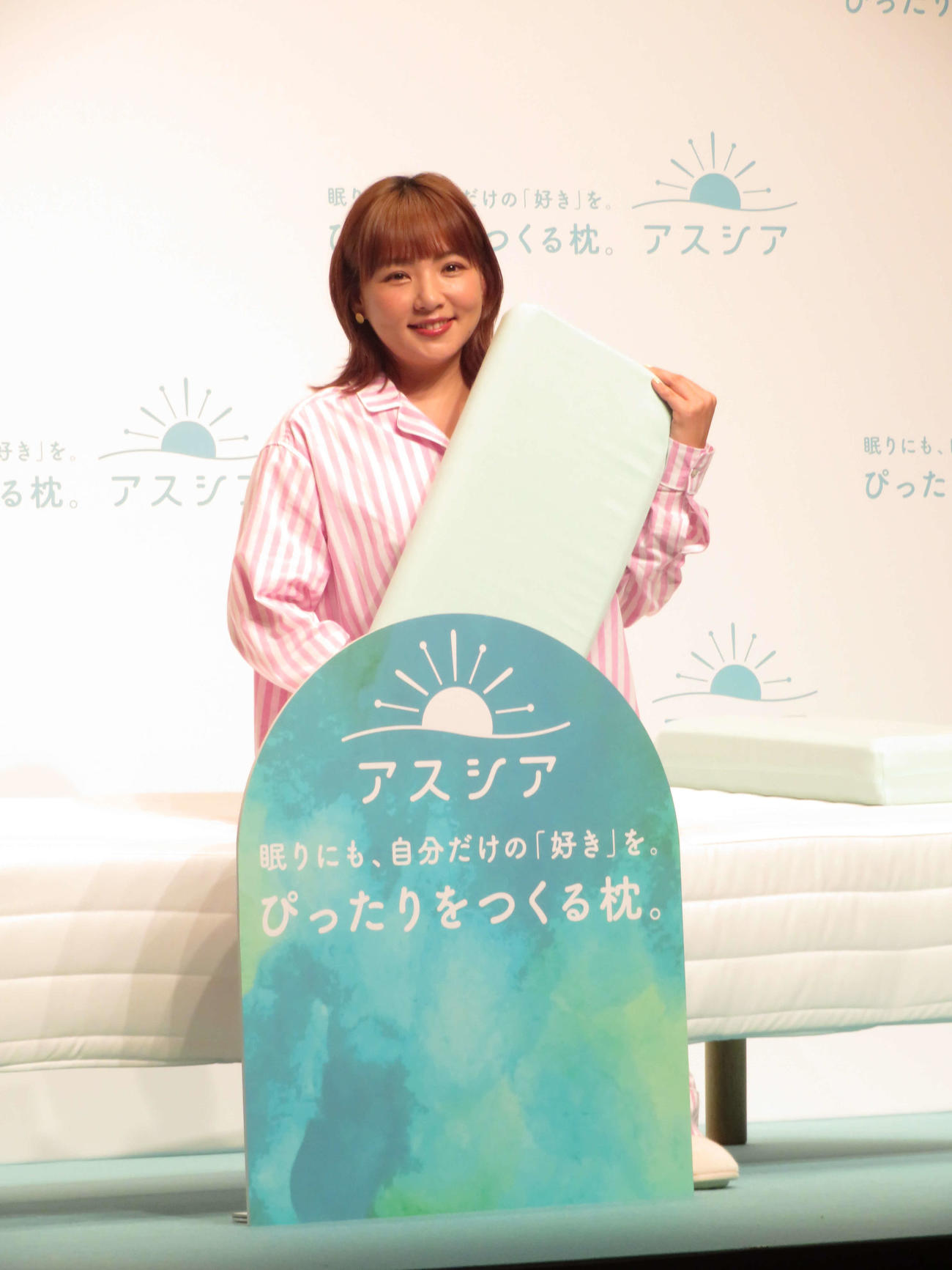 「アシスア枕」広告キャラクター発表会に出席した野呂佳代