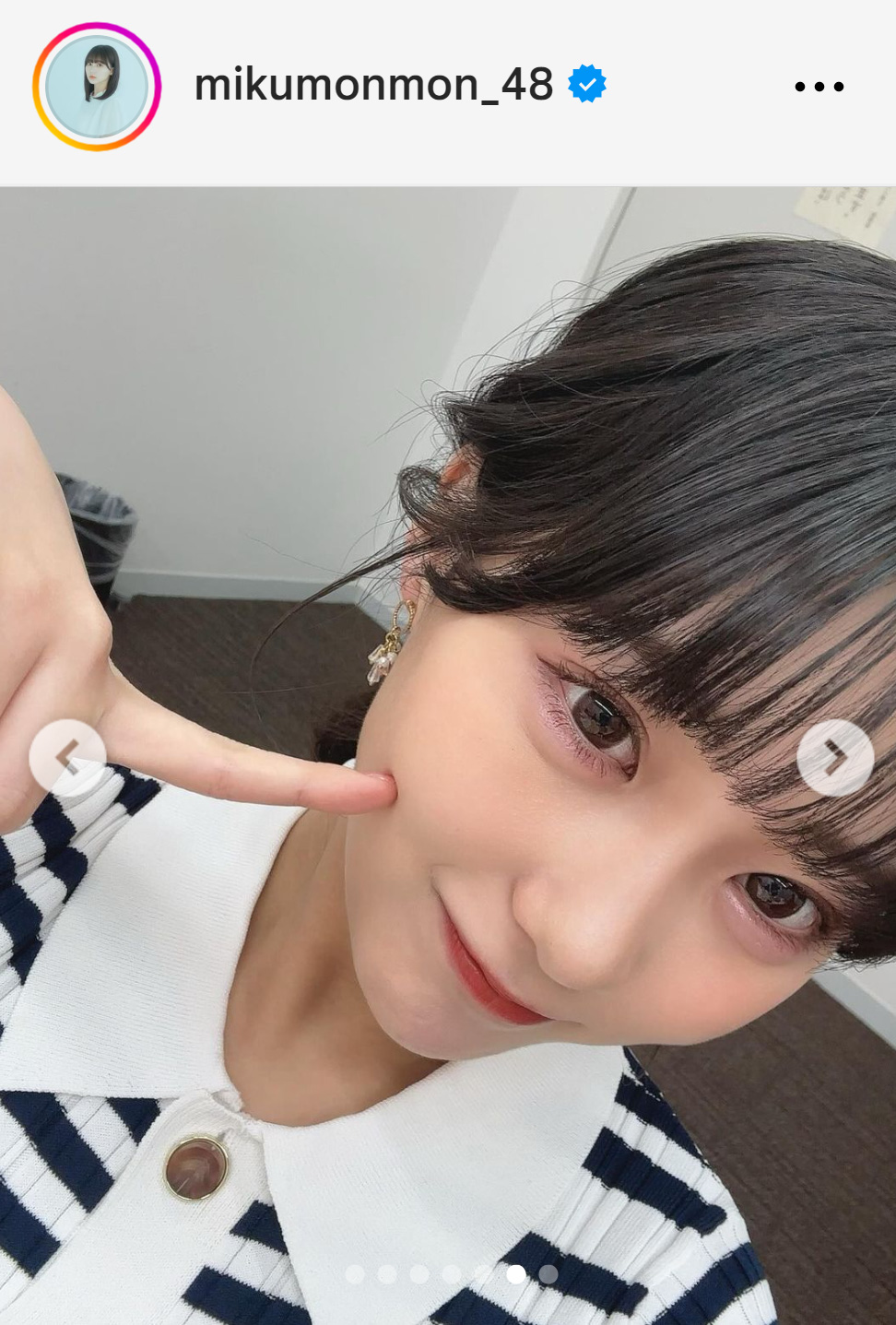 田中美久のインスタグラムから