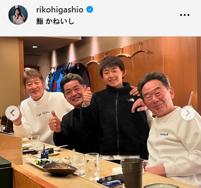 東尾理子のインスタグラムから