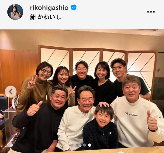 東尾理子のインスタグラムから