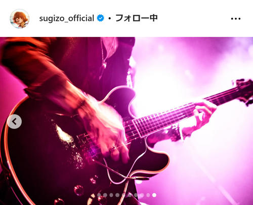 SUGIZO「SHAG」ライブ写真公開 アナログ盤「THE PROTEST JAM」告知も