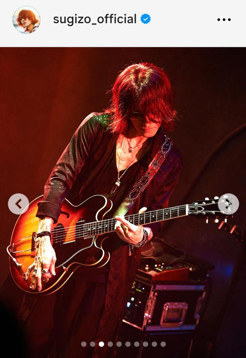 THE PROTEST JAM【アナログ盤】 SHAG LP盤　SUGIZO Amazon.co.jp: THE PROTEST JAM: ミュージック