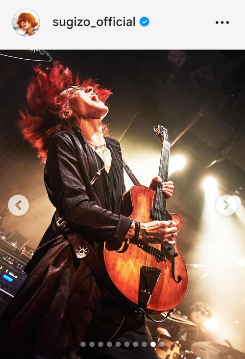 THE PROTEST JAM【アナログ盤】 SHAG LP盤　SUGIZO SHAG 1stアルバム『THE PROTEST JAM』アナログ盤発売決定!! | SUGIZO