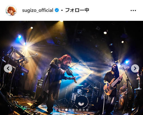 SUGIZO「SHAG」ライブ写真公開 アナログ盤「THE PROTEST JAM」告知も