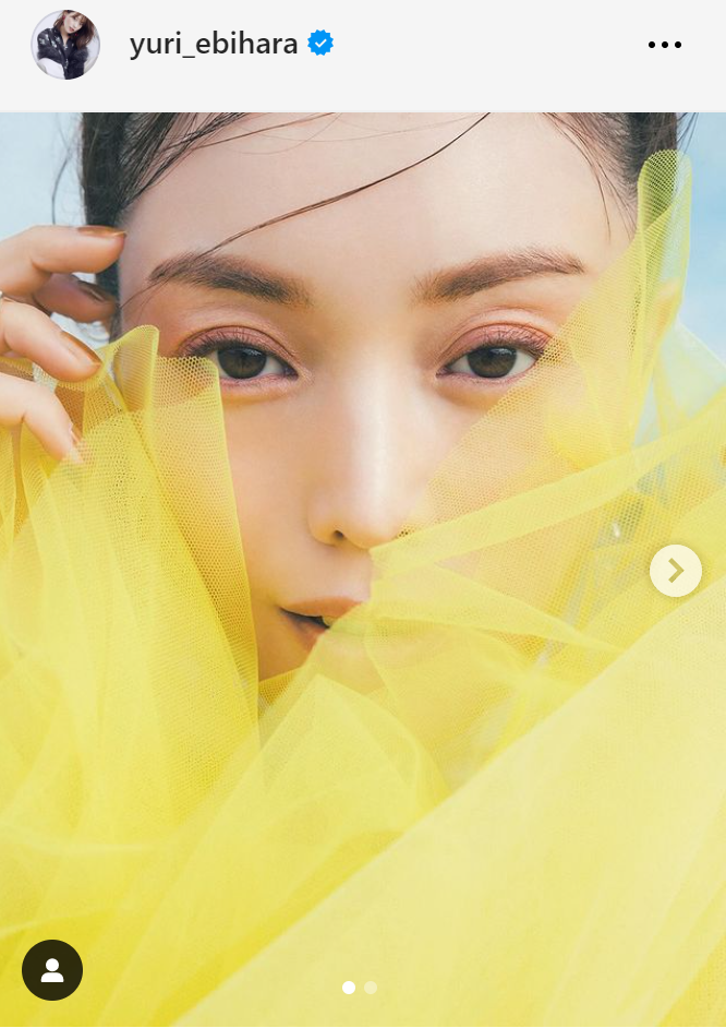 蛯原友里のインスタグラムから