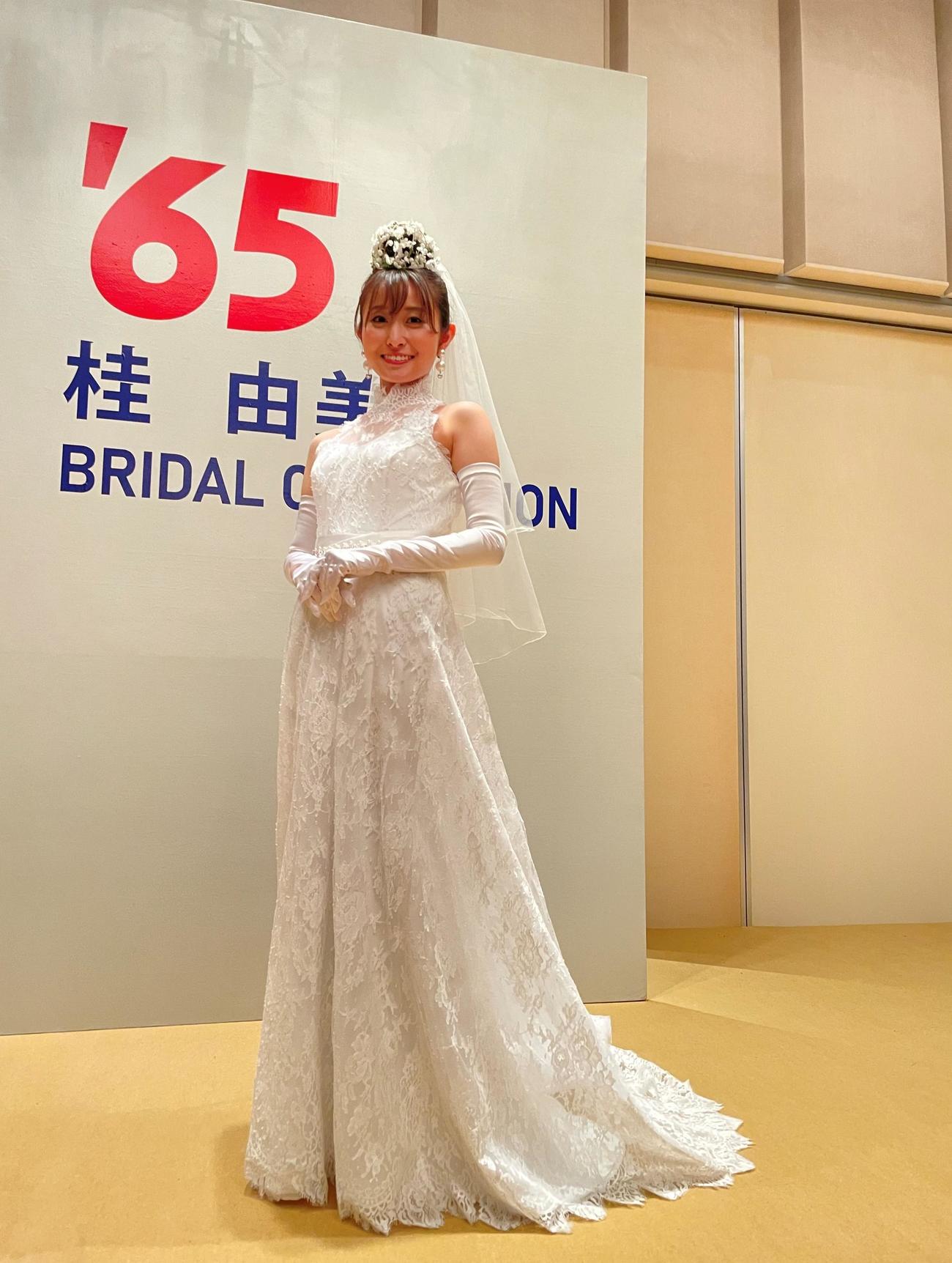 ドラマ初出演した読売テレビ佐藤佳奈アナ