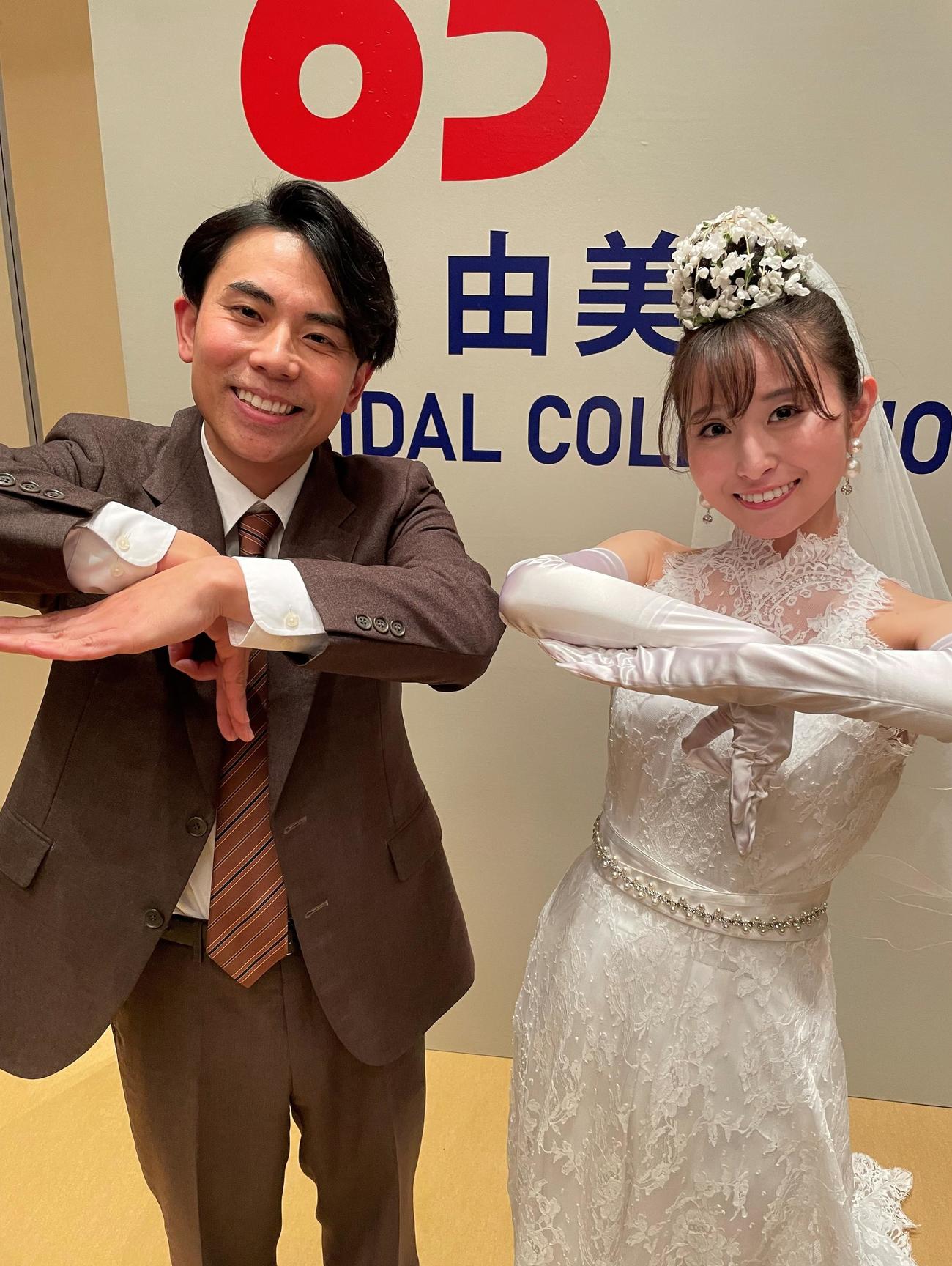 ドラマ初出演した読売テレビ佐藤佳奈アナ（右）と、達淳一気象予報士