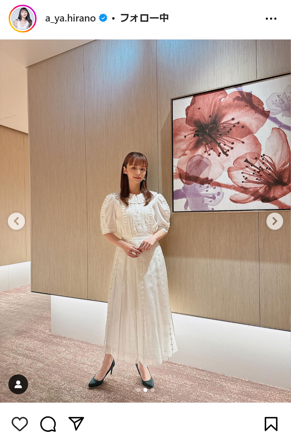 平野綾のインスタグラムから